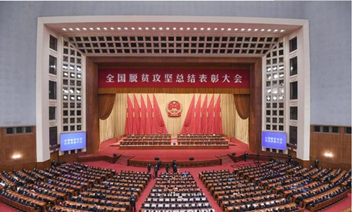 微信截图_20210301163117_副本.jpg