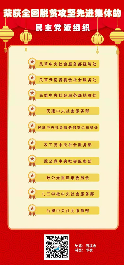 微信图片_202103011620321_副本.jpg