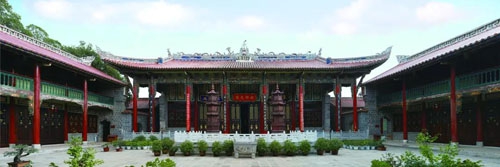 中国国民党革命委员会云南省委员会 中国国民党革命委员会云南省委员会